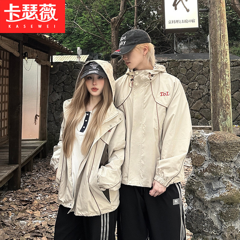 秋冬2026新款男女学生班服重工冲锋衣拼接刺绣外套学生校服三件套