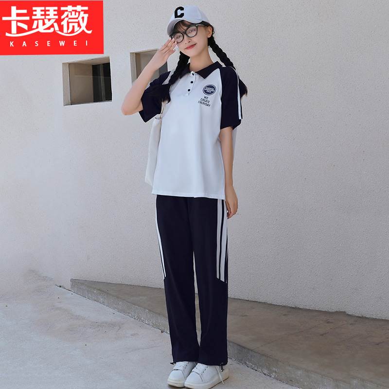 2024夏装新款休闲套装女洋气初中生高中生运动服两件套男学生班服