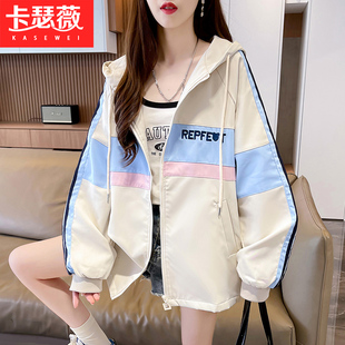 学院风可爱卡通外套少女2025春秋新款初中高中学生宽松中长款风衣
