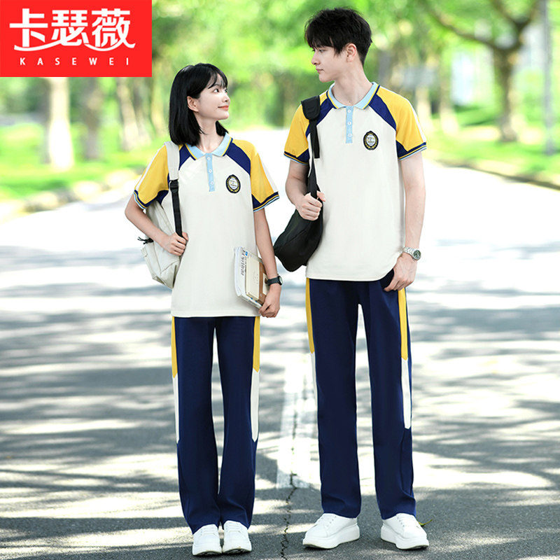 情侣装春秋季卫衣外套宽松三件套初中生休闲班服高中生运动会校服