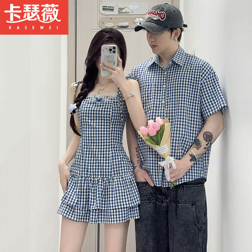 学院风高级感情侣装夏装设计感小众格子衬衫裙子收腰时尚一衣一裙 - 封面