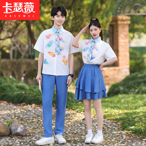 初中学生合唱朗诵演出服高中生毕业班服套装小学学院风运动会校服