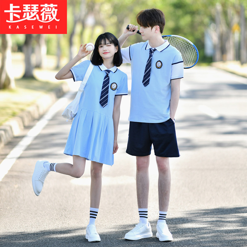 毕业照学院风衬衫裙子jk制服小学初中生合唱诗歌朗诵高中成人礼服