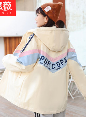 学生外套女韩版时尚少女春装
