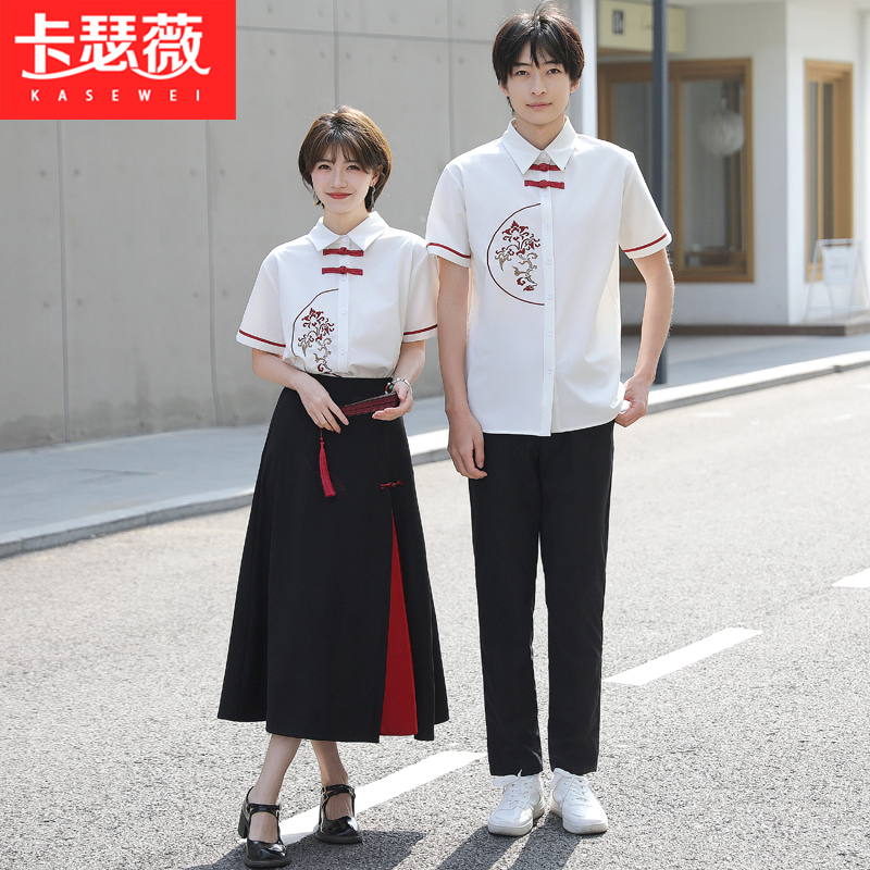 2025夏季新款情侣装衬衣毕业照初中高中学生JK班服套装舞台演出服