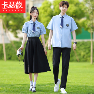 班服套装学院风初中学生大合唱朗诵演出校服运动会高中生毕业礼服