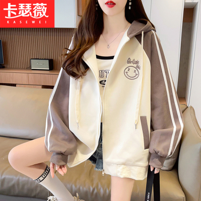 美式棒球服少女春秋季2025新款初中高中学生宽松时尚拼色外套上衣