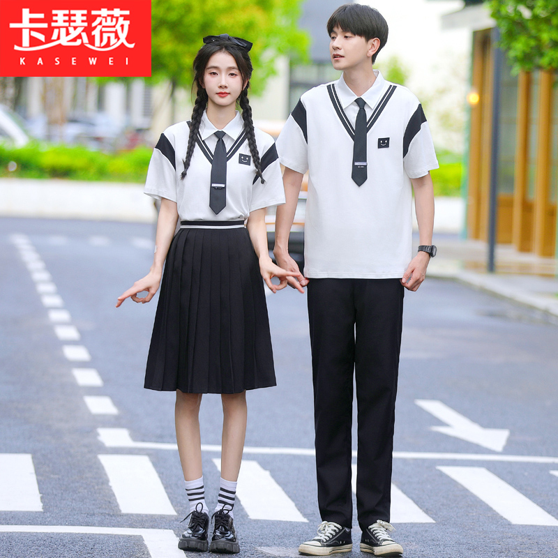 初中班服学院风高中毕业季小学生运动会朗诵合唱演出服套装JK制服