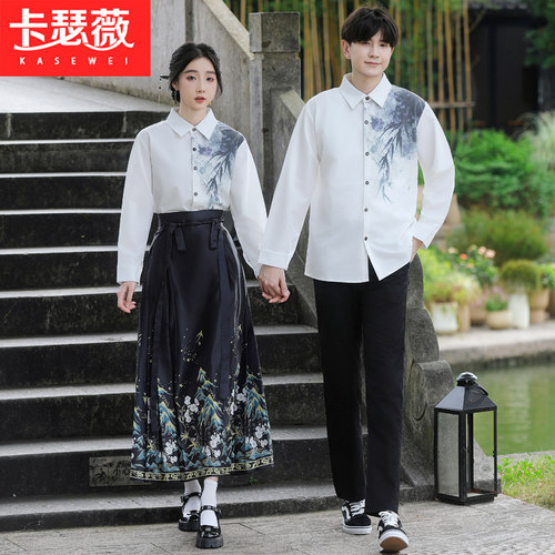 新中式衬衫中学生班服套装复古舞台表演出服民国风学生毕业照春秋