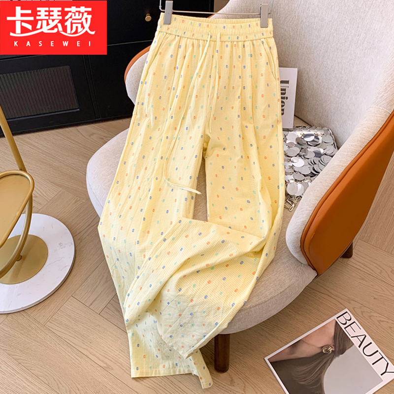 多巴胺波点休闲裤少女2025夏季薄款初中高中学生甜美宽松直筒长裤