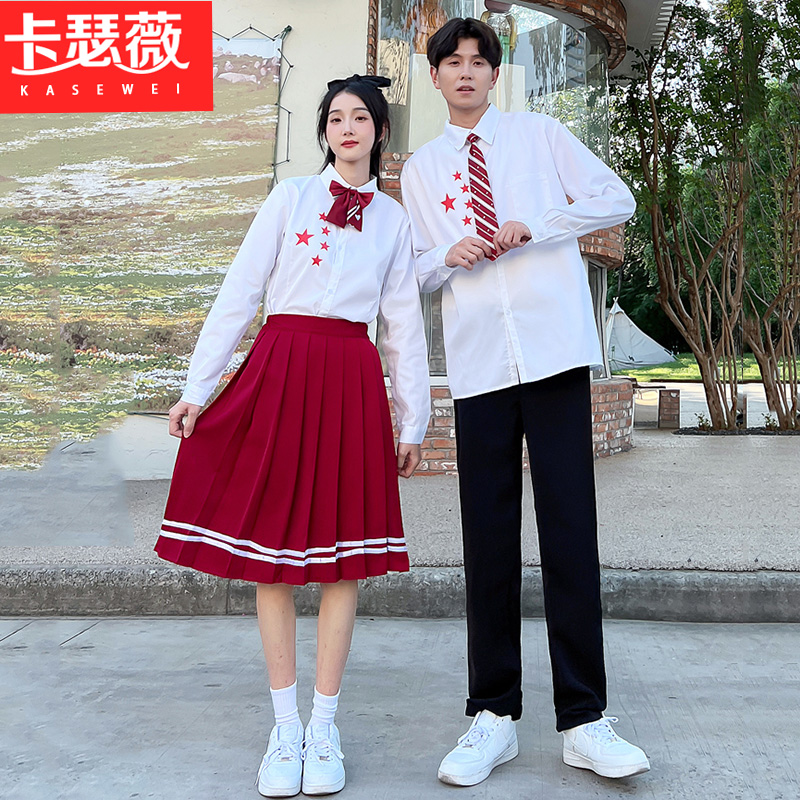 毕业季班服学院风初高中生夏季情侣装jk服装大合唱学生套装英伦风