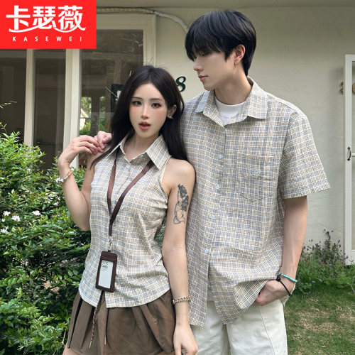 情侣装夏季短袖格子衬衫学院风学生班服演出服半身裙套装一裙一衣