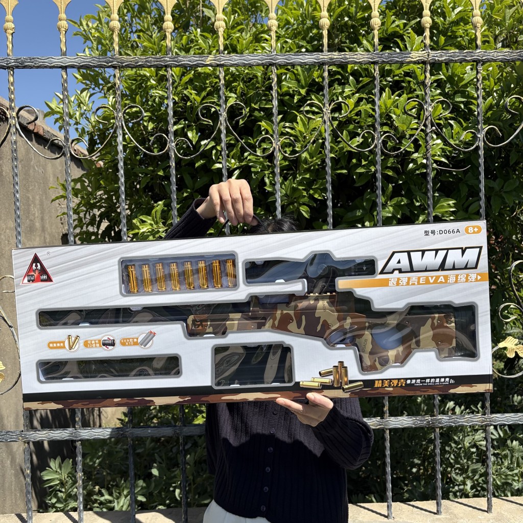 大号98k抛壳狙击枪儿童节玩具枪男孩AWM软弹枪6—10周岁生日礼物9