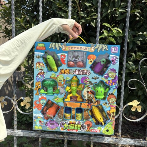 植物大家族公仔软弹射击打僵尸仿真过家家儿童玩具男孩子生日礼物