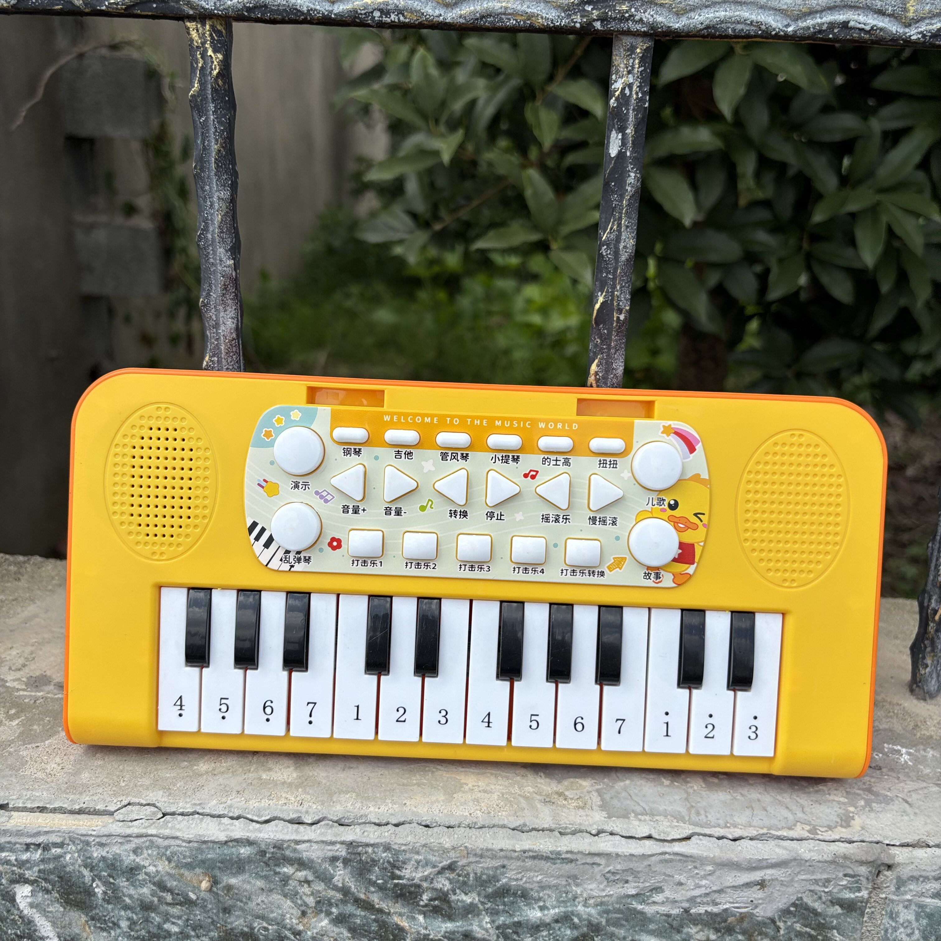 男孩黄色多功能音乐电子琴仿真钢琴儿歌启蒙早教益智儿童玩具新款