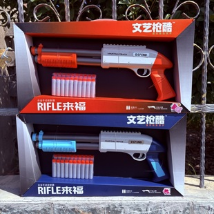 RIFLE来福合金连发手动软弹枪喷子霰弹枪男孩学生海绵发射玩具枪7
