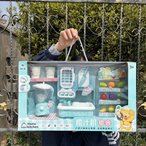 儿童男孩洗碗机榨汁机水果仿真家电女孩煮饭过家家儿童玩具6一8岁