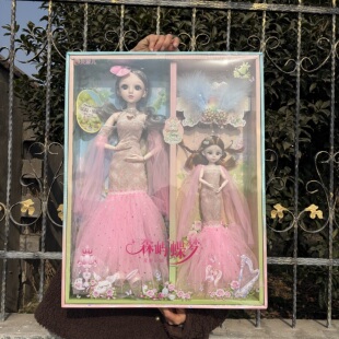 儿童女孩10岁礼物灵雪儿森屿蝶梦60厘米婚纱面具洋娃娃会眨眼音乐