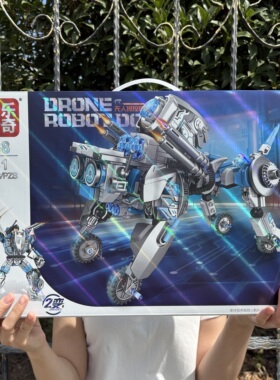 381pcs新款机械狗机甲变形小颗粒积木男孩拼插变形机器人玩具礼物