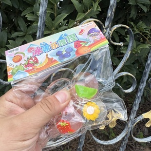 网红款 冰果乐减压捏捏乐仿真食物解压过家家减压发泄学生玩具男女