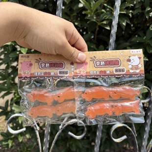 会变色烤乳猪减压捏捏乐遇光紫外线会变色黑科技减压发泄学生玩具