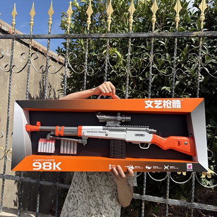 文艺枪酷合金抛壳手动拉栓98K软弹枪狙击步枪男孩玩具礼品玩具枪