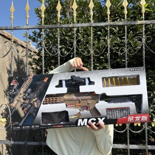 新品儿童男孩生日礼物悍迪尼龙版MCX手动跳弹抛壳海绵软弹枪玩具6