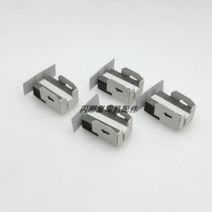 7001 9002 8001 7502 6002分页器订书针骑马钉L 9001 理光MP6001