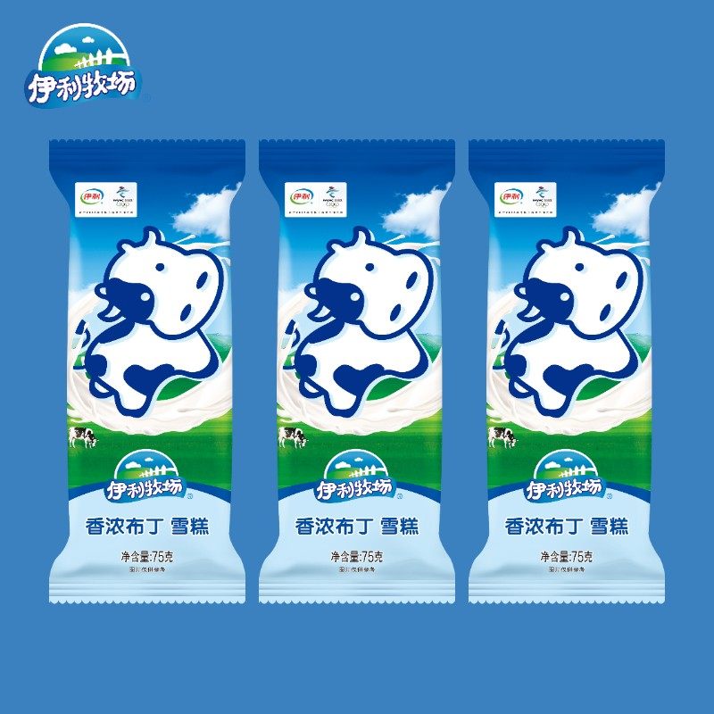 【90支】伊利牧场香浓大布丁冰淇淋牛奶原味雪糕冰激凌棍75g包邮,水产肉类/新鲜蔬果/熟食,冰淇淋/冻品,淘宝优惠券,粉丝福利购,淘宝优惠卷
