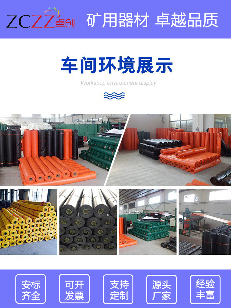 防爆水袋煤矿用30l/40l/60l/80l阻燃抗静电不渗漏耐磨隔爆水袋