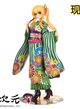 亿次元 Aniplex 了不起的女主培育法 泽村 英梨梨 和服 手办 现货