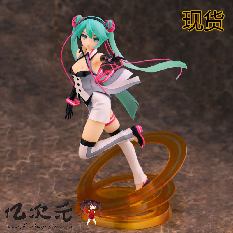 VOCALOID二次元初音未来