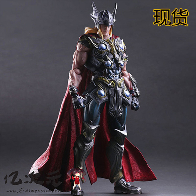 PlayArts改MarvelUniverse索尔