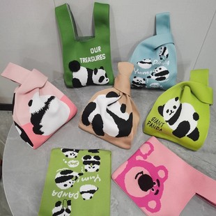 熊猫伴手礼手提针织包手拎节日礼品编织包手挽袋毛线绿女端午定制