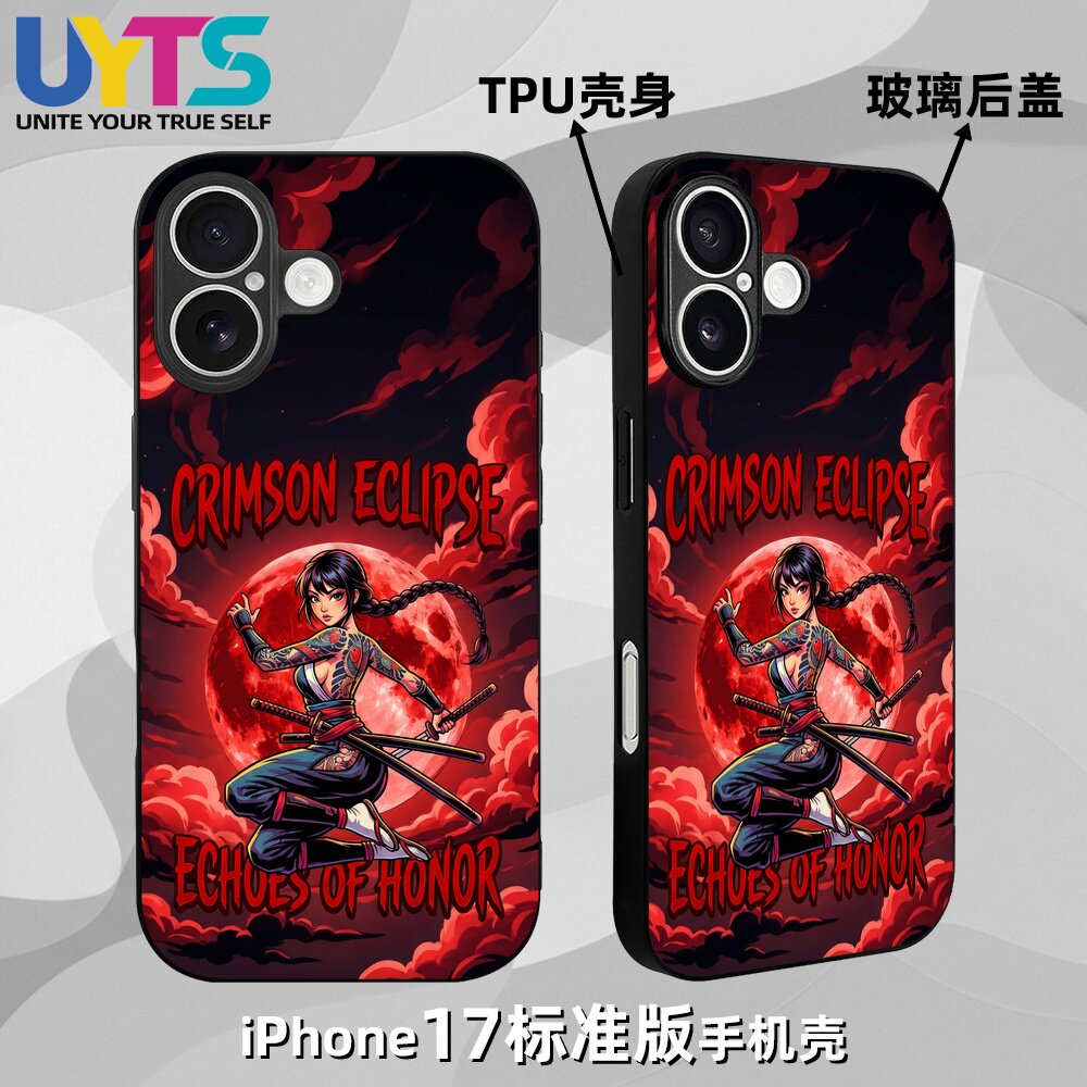 暗黑女忍者血月刺客武士美学酷飒潮流冷峻iPhone17苹果UYTS手机壳