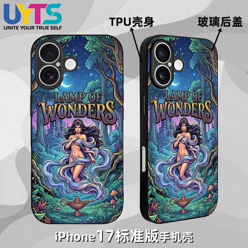 阿拉丁神灯美女T恤一千零一夜天方夜谭iPhone17苹果UYTS手机壳