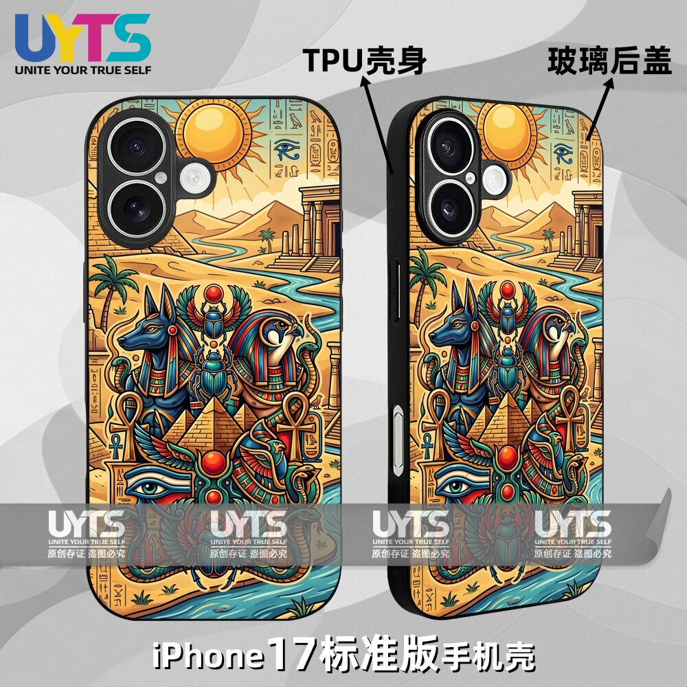 阿努比斯神话刺客探险埃及信条文明起源iPhone17苹果UYTS手机壳