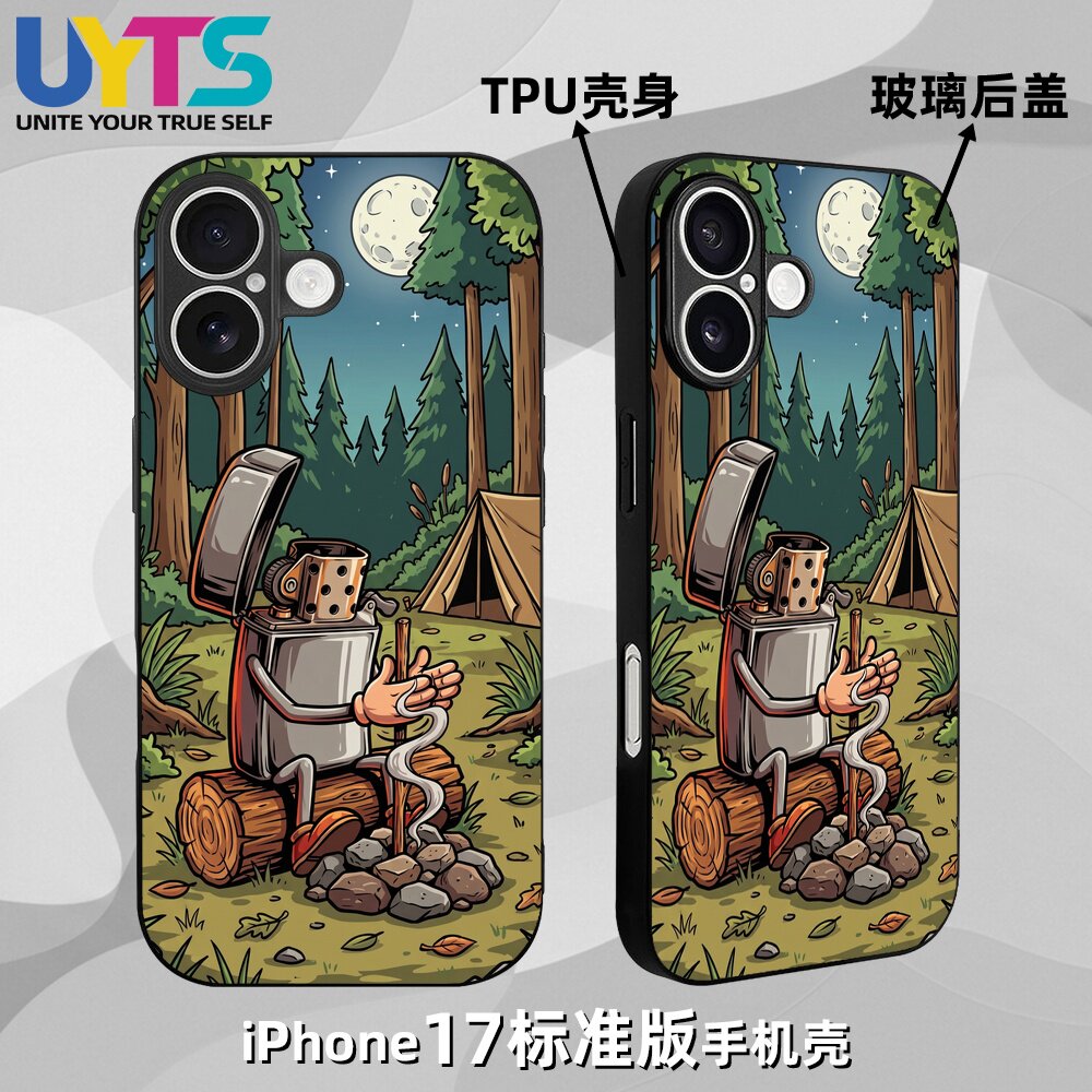打火机荒野求生钻木取火戒烟励志贝爷探险iPhone17苹果UYTS手机壳