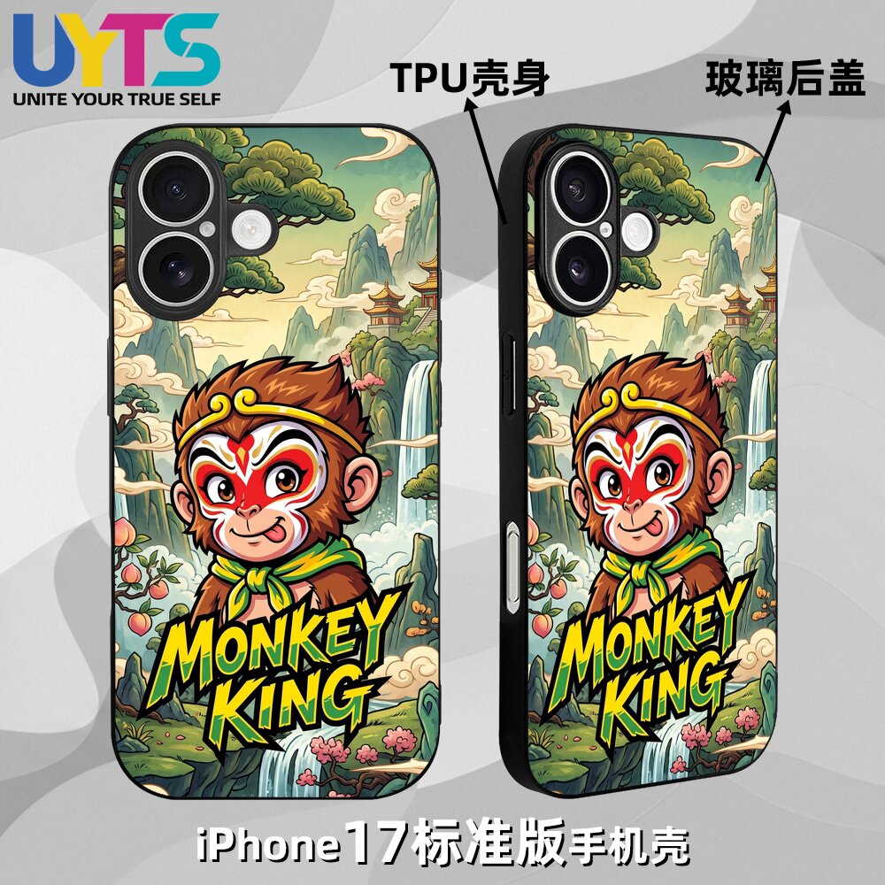国潮美猴王孙悟空京剧脸谱超萌猴哥国粹iPhone17苹果UYTS手机壳