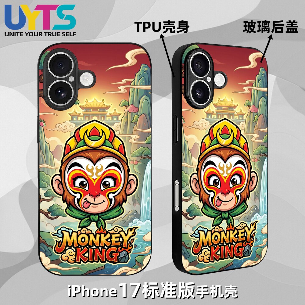 孙悟空可爱猴哥国潮美猴王西游记京剧脸谱iPhone17苹果UYTS手机壳