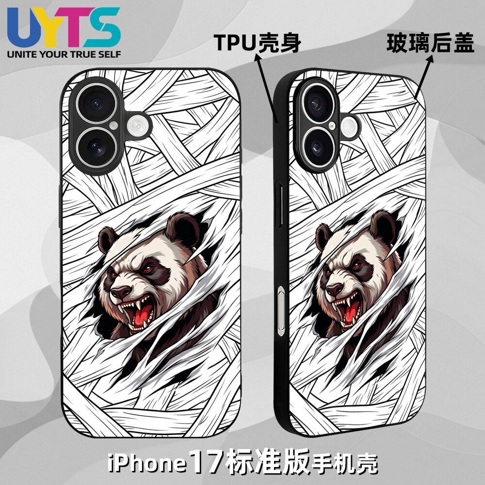 脾气暴躁大熊猫撕裂狂暴巨兽野性释放iPhone17苹果UYTS国潮手机壳