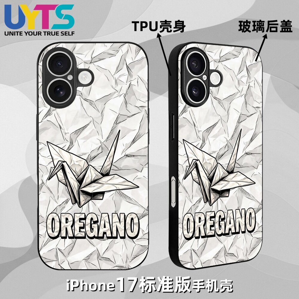 折纸千纸鹤牛至火影Oregan手机壳/保护套定制