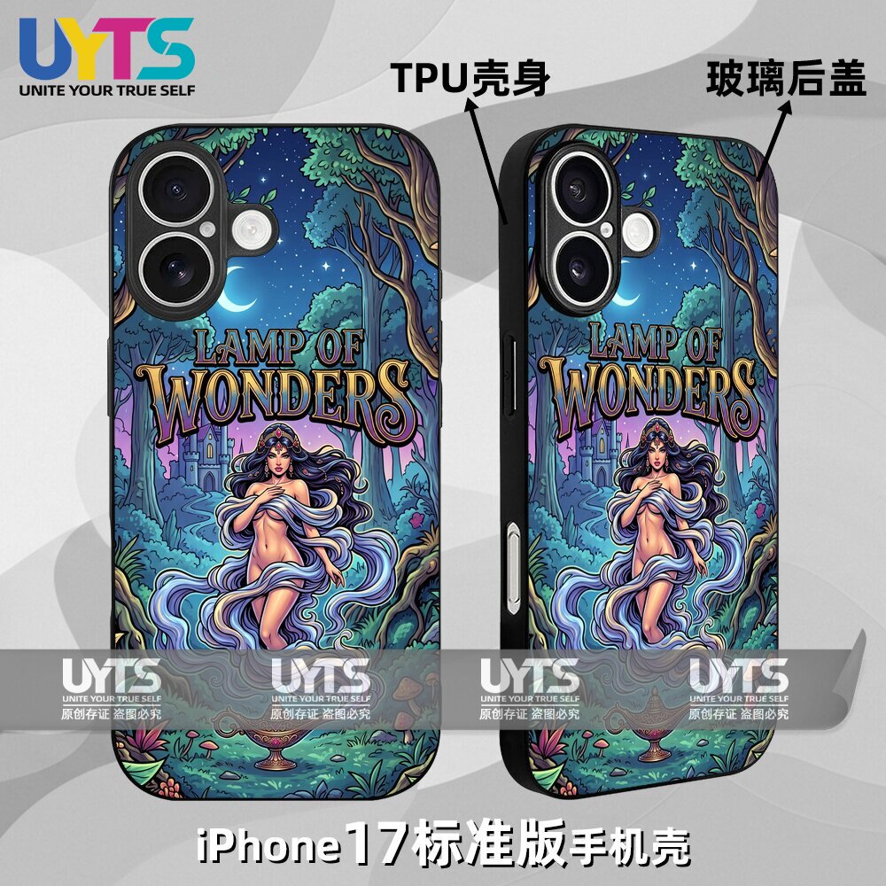 阿拉丁神灯美女T恤一千零一夜天方夜谭iPhone17苹果UYTS手机壳