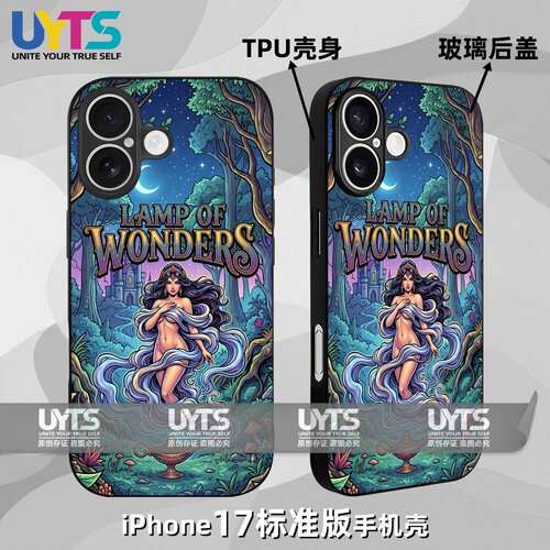 阿拉丁神灯美女T恤一千零一夜天方夜谭iPhone17苹果UYTS手机壳