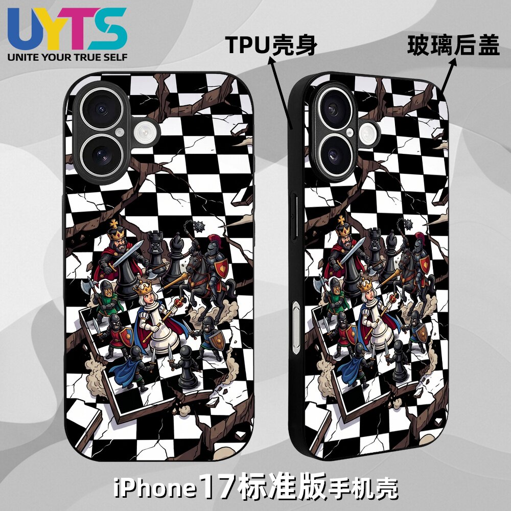 后翼弃兵国际象棋权力的游戏魔法石大战iPhone17苹果UYTS手机壳