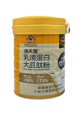 渔夫堡乳清蛋白大豆肽粉蛋白质粉 400g/罐