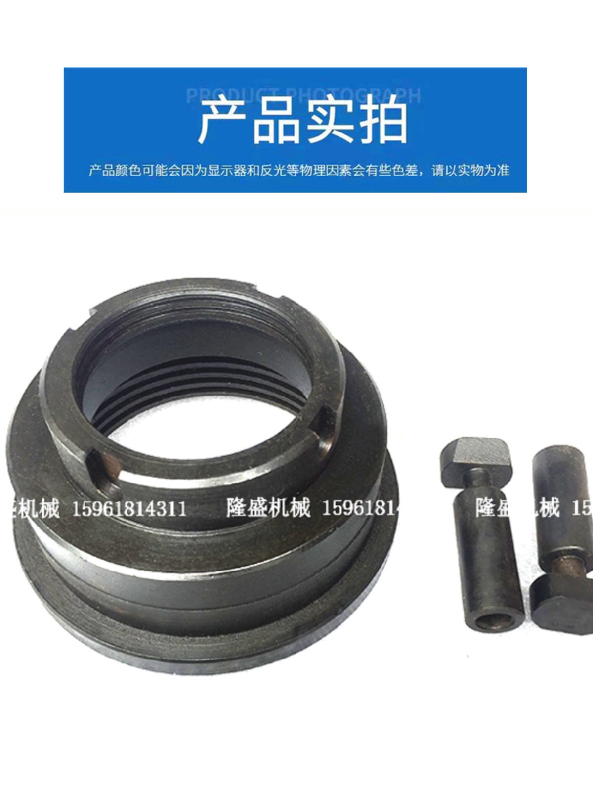 南通杭州M7130M7140平面磨床磨头主轴轴瓦并帽方牙螺母110*5