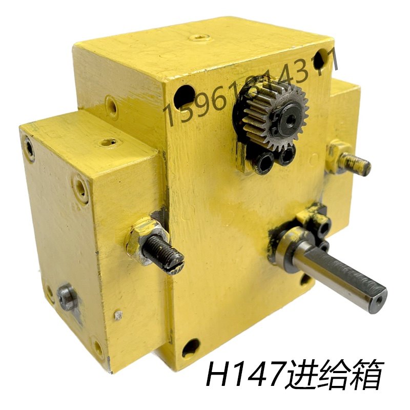 磨床配件全新进给箱m1350操纵箱上海机床厂m1350m1450147操纵箱