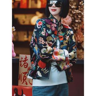 独特新中式女装刺绣外套中国风年轻款改良唐装女2025早秋新款上衣