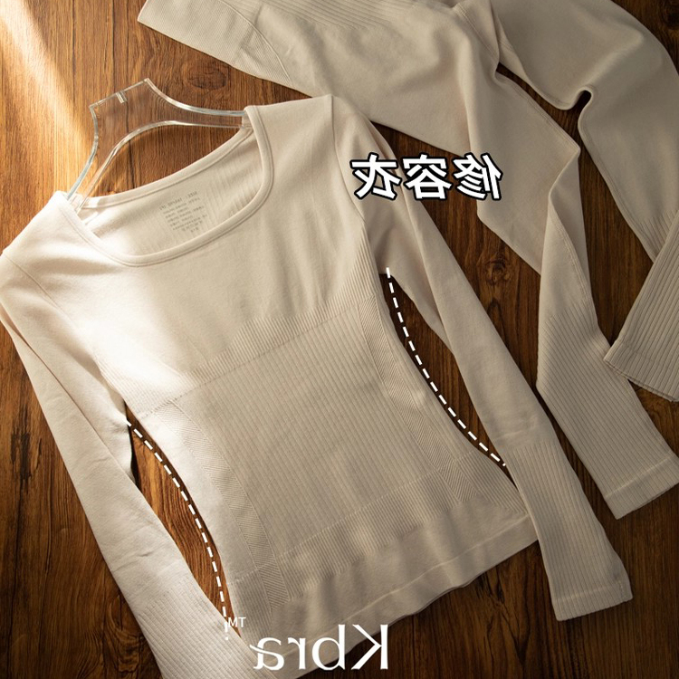 修身显瘦发热保暖内衣套装